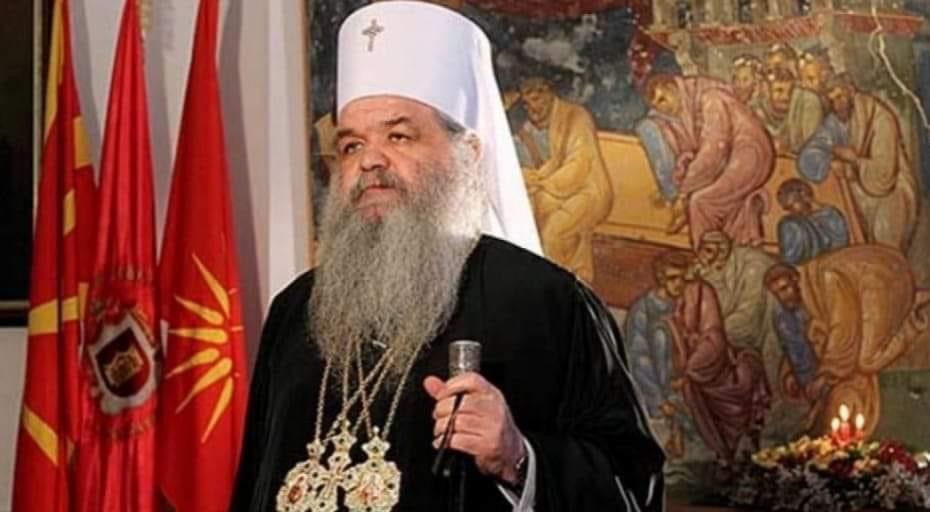 Божиќно послание на Архиепископот Охридски и Македонски г.г. Стефан
